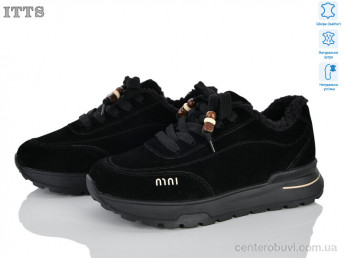 Кроссовки ITTS