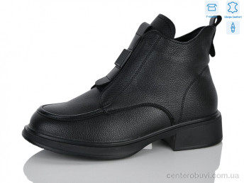 Ботинки Yimeili