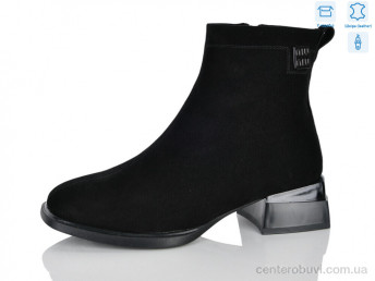 Ботинки Yimeili