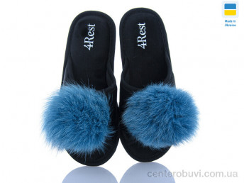 Тапки DeMur