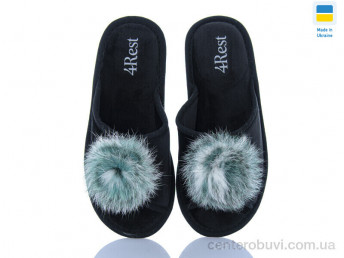 Тапки DeMur