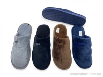 Тапки Rai shoes