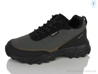 Кроссовки RUNMAX