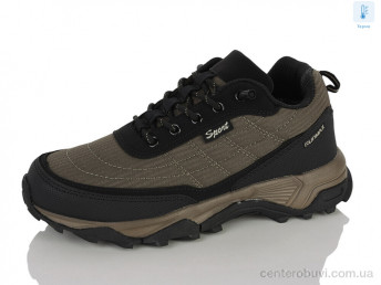 Кроссовки RUNMAX