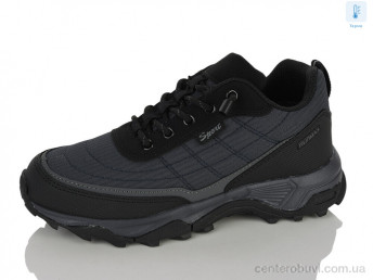 Кроссовки RUNMAX