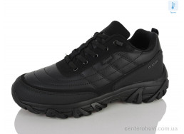 Кроссовки RUNMAX