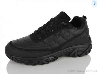 Кроссовки RUNMAX