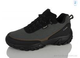 Кроссовки RUNMAX