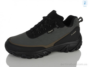 Кроссовки RUNMAX