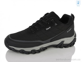 Кроссовки RUNMAX