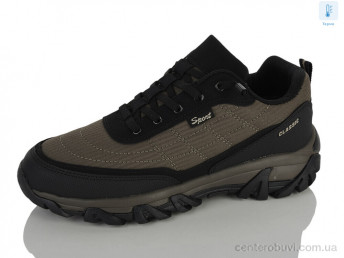 Кроссовки RUNMAX