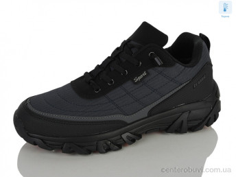 Кроссовки RUNMAX