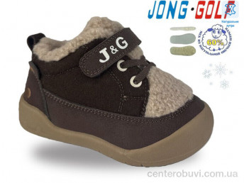Ботинки Jong Golf