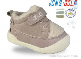Ботинки Jong Golf