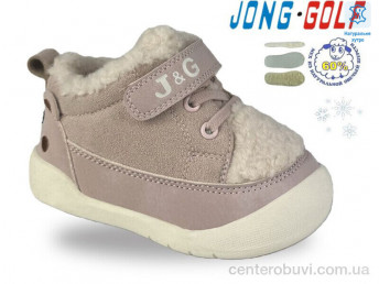 Ботинки Jong Golf
