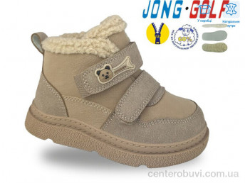 Ботинки Jong Golf