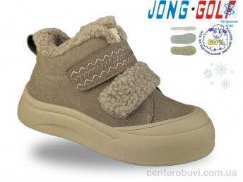 Ботинки Jong Golf