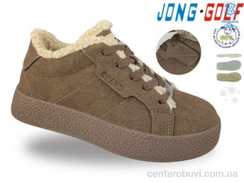 Кроссовки Jong Golf