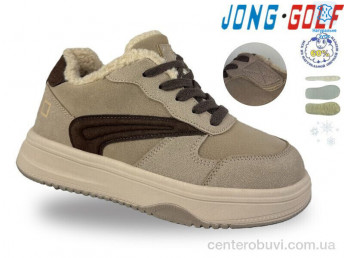 Кроссовки Jong Golf