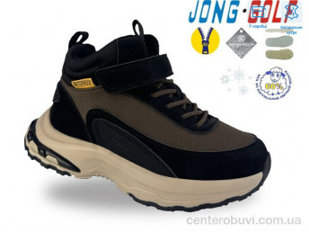 Ботинки Jong Golf