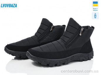 Дутики Lvovbaza