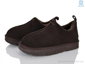 Угги Canoa