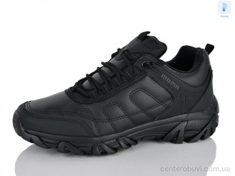 Кроссовки RUNMAX