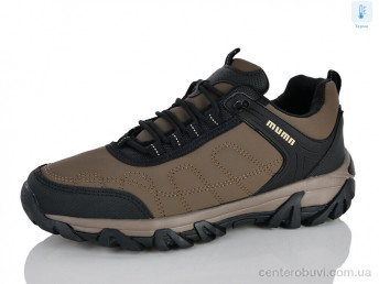 Кроссовки RUNMAX