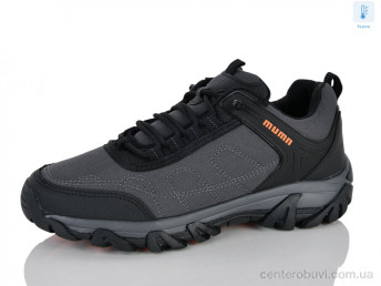 Кроссовки RUNMAX