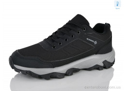 Кроссовки RUNMAX