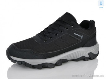 Кроссовки RUNMAX