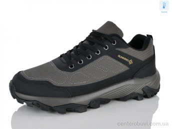 Кроссовки RUNMAX