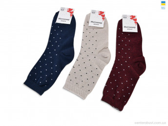 Носки Textile