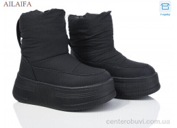 Дутики Ailaifa