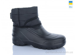 Сапоги из пены DeMur