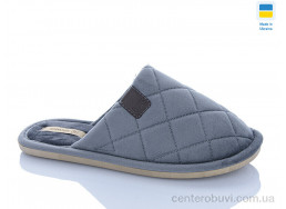 Тапки DeMur