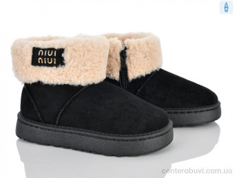 Угги Xifa kids
