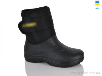 Сапоги из пены CAP