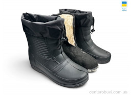 Сапоги из пены Rai shoes