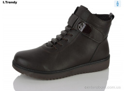 Ботинки Trendy