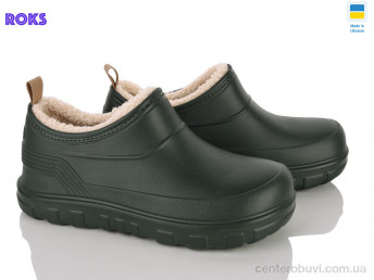 Галоши Roks