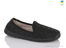 Тапки Lot Shoes