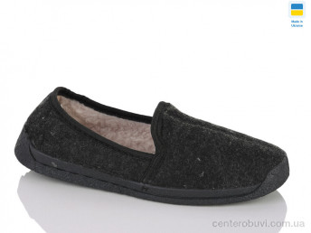 Тапки Lot Shoes