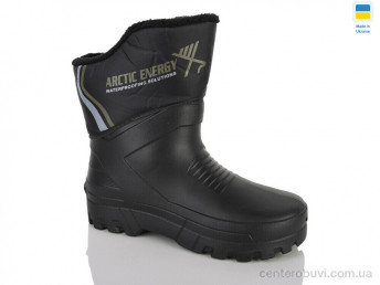 Сапоги из пены Lot Shoes