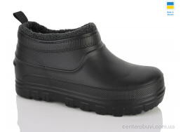 Галоши Lot Shoes