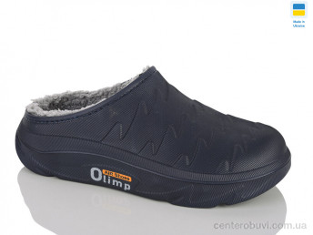 Сабо Lot Shoes