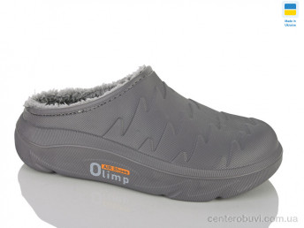 Сабо Lot Shoes