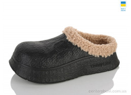 Сабо Lot Shoes