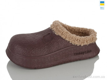 Сабо Lot Shoes
