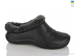 Галоши Lot Shoes